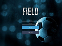 먹튀 (필드 FIELD 사이트)