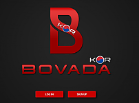 먹튀 (보바다 BOVADA 사이트)