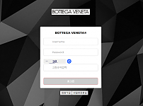 먹튀 (보테가베네타 BOTTEGA VENETA 사이트)