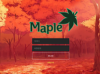 먹튀 (메이플 MAPLE 사이트)