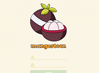 먹튀 (망고스틴 MANGOSTEEN 사이트)