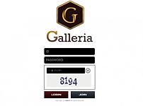 먹튀 (갤러리아 GALLERIA 사이트)