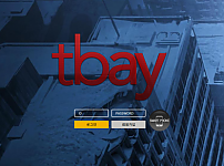 먹튀 (티베이 TBAY 사이트)