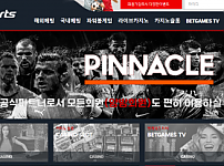 먹튀 (7스포츠 7SPORTS 사이트)