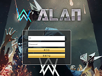 먹튀 (알렌 ALAN 사이트)