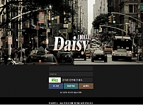 먹튀 (데이지 DAISY 사이트)