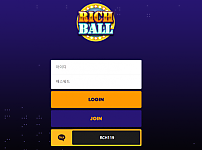 먹튀 (리치볼 RICHBALL 사이트)