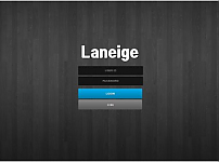 먹튀 (라네즈 LANEIGE 사이트)