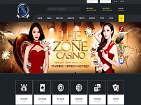 먹튀 (더존카지노 THEZONECASINO 사이트)