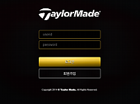 먹튀 (테일러메이드 TAYLORMADE 사이트)