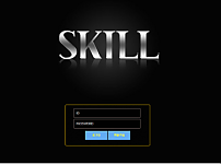 먹튀 (스킬 SKILL 사이트)