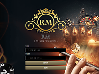 먹튀 (알엠카지노 RM CASINO 사이트)