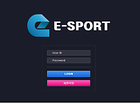 먹튀 (이스포츠 E-SPORTS 사이트)