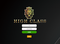 먹튀 (하이클래스 HIGH CLASS 사이트)