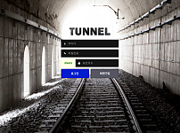 먹튀 (터널 TUNNEL 사이트)