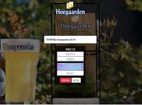 먹튀 (호가든 HOEGAARDEN 사이트)