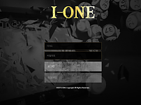 먹튀 (아이원 I-ONE 사이트)