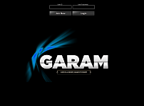 먹튀 (가람 GARAM 사이트)