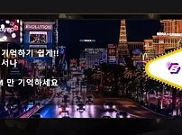 먹튀 ( 보라카지노 BORACASINO )