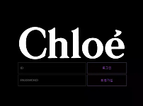 먹튀 ( 끌로에 CHLOE 사이트 )